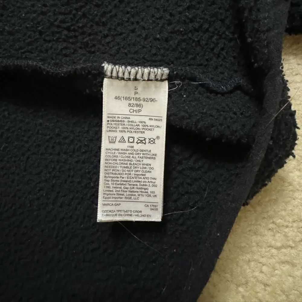 Women’s GAP Zip Up Jacket S - Picture 3 of 4
